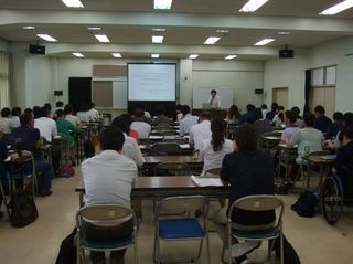 長崎県相談支援専門員 専門研修 スキルアップ研修会開催 長崎県相談支援専門員協会ブログ